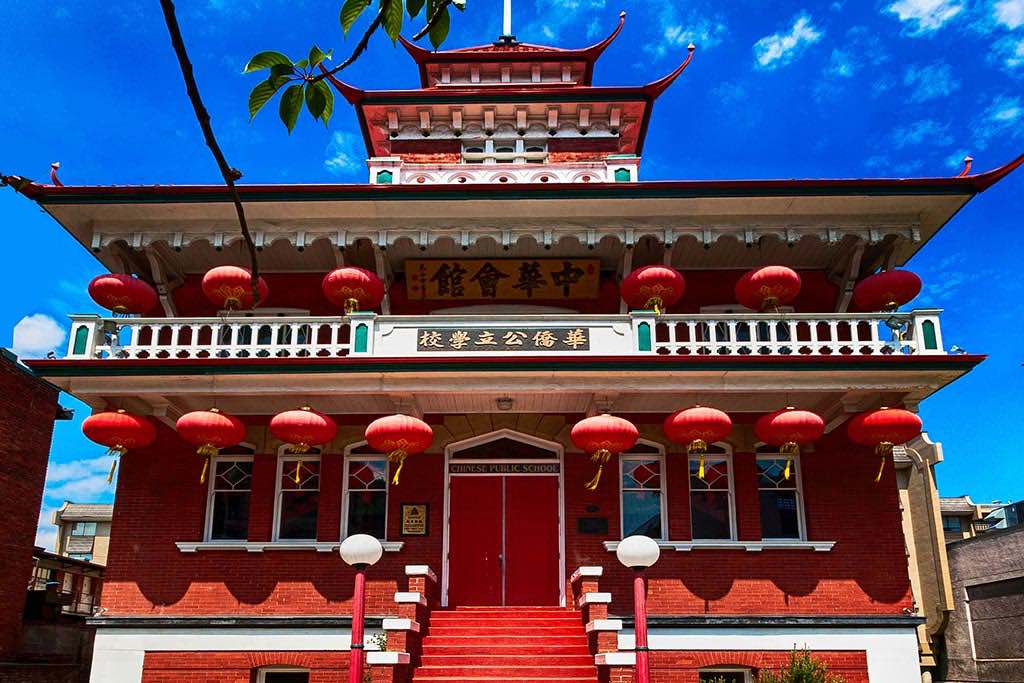 With its whimsical silhouette and bold color scheme, the Chinese Public School is perhaps Chinatown’s most distinctive heritage building. Photo: Charlie Chan
