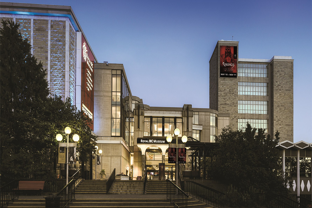 The Royal BC Museum is comprised of British Columbia's natural and human history museum as well as the BC Provincial Archives.