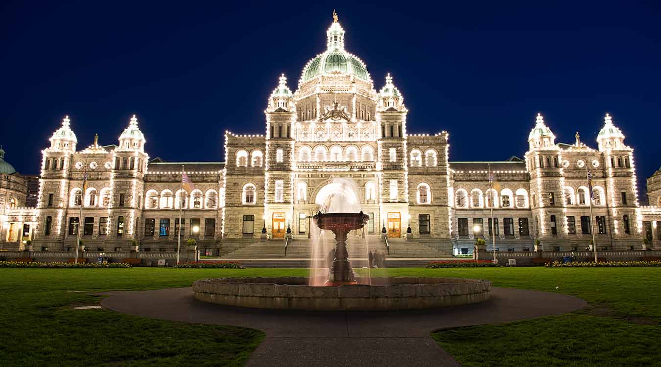 The Parliament Buildings in Victoria, BC